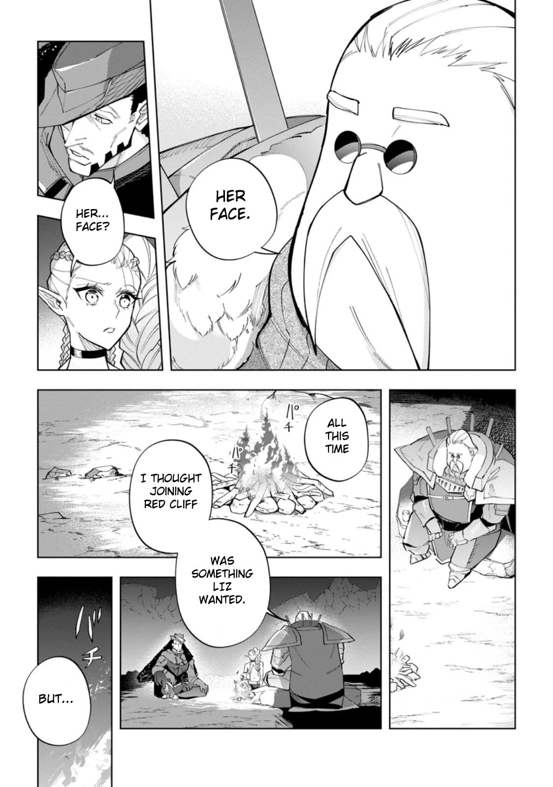 Isekai Craft Gurashi - Jiyu Kimamana Seisan Shoku No Honobono Slow Life chapter 23 page 3