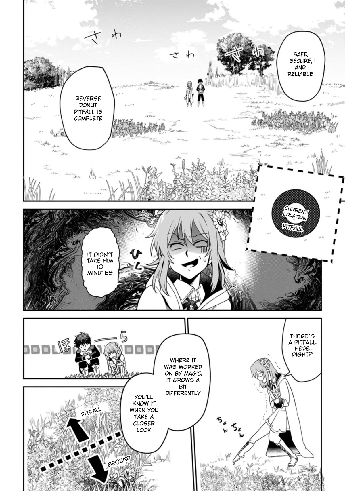 Isekai Craft Gurashi - Jiyu Kimamana Seisan Shoku No Honobono Slow Life chapter 4.1 page 21