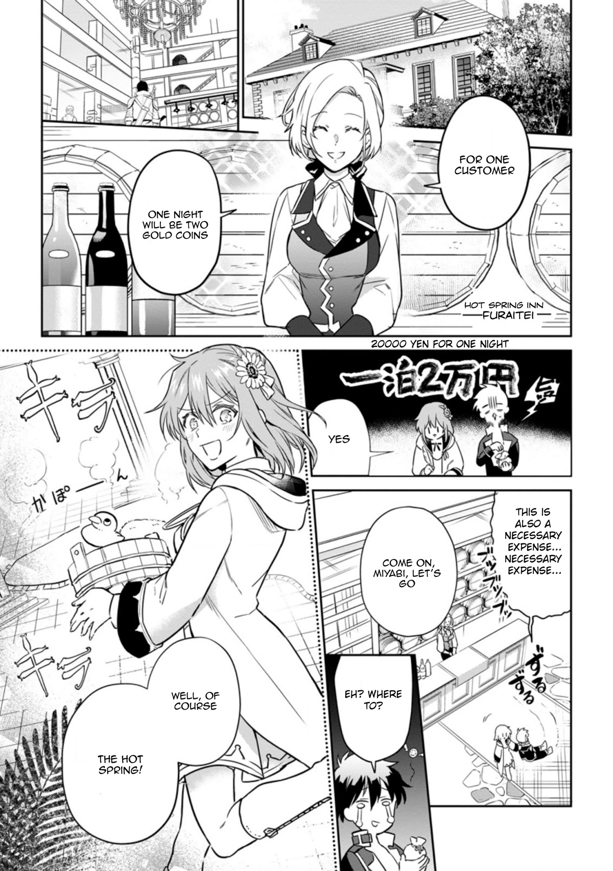 Isekai Craft Gurashi - Jiyu Kimamana Seisan Shoku No Honobono Slow Life chapter 6.1 page 2