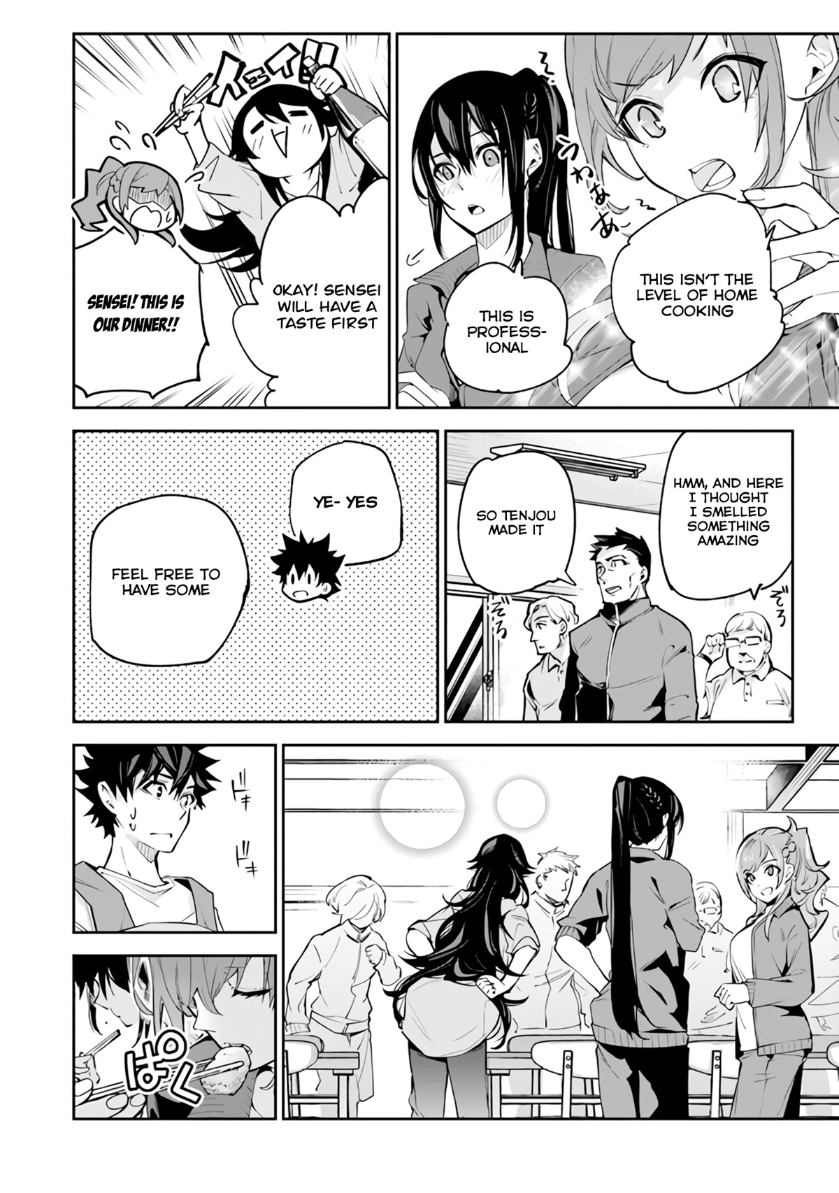 Isekai de Cheat Skill wo te ni Shita ore wa, Genjitsu Sekai wo mo Musou Suru ~Level Up wa Jinsei wo Kaeta~ chapter 20 page 29