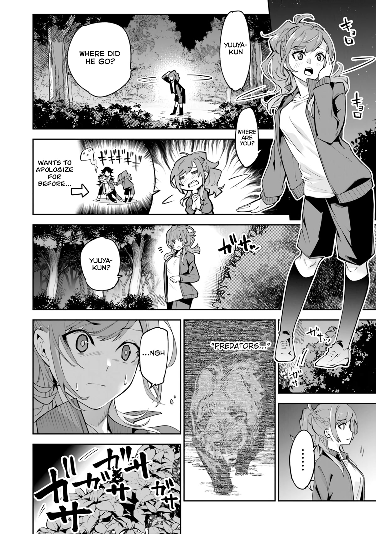 Isekai de Cheat Skill wo te ni Shita ore wa, Genjitsu Sekai wo mo Musou Suru ~Level Up wa Jinsei wo Kaeta~ chapter 20 page 35