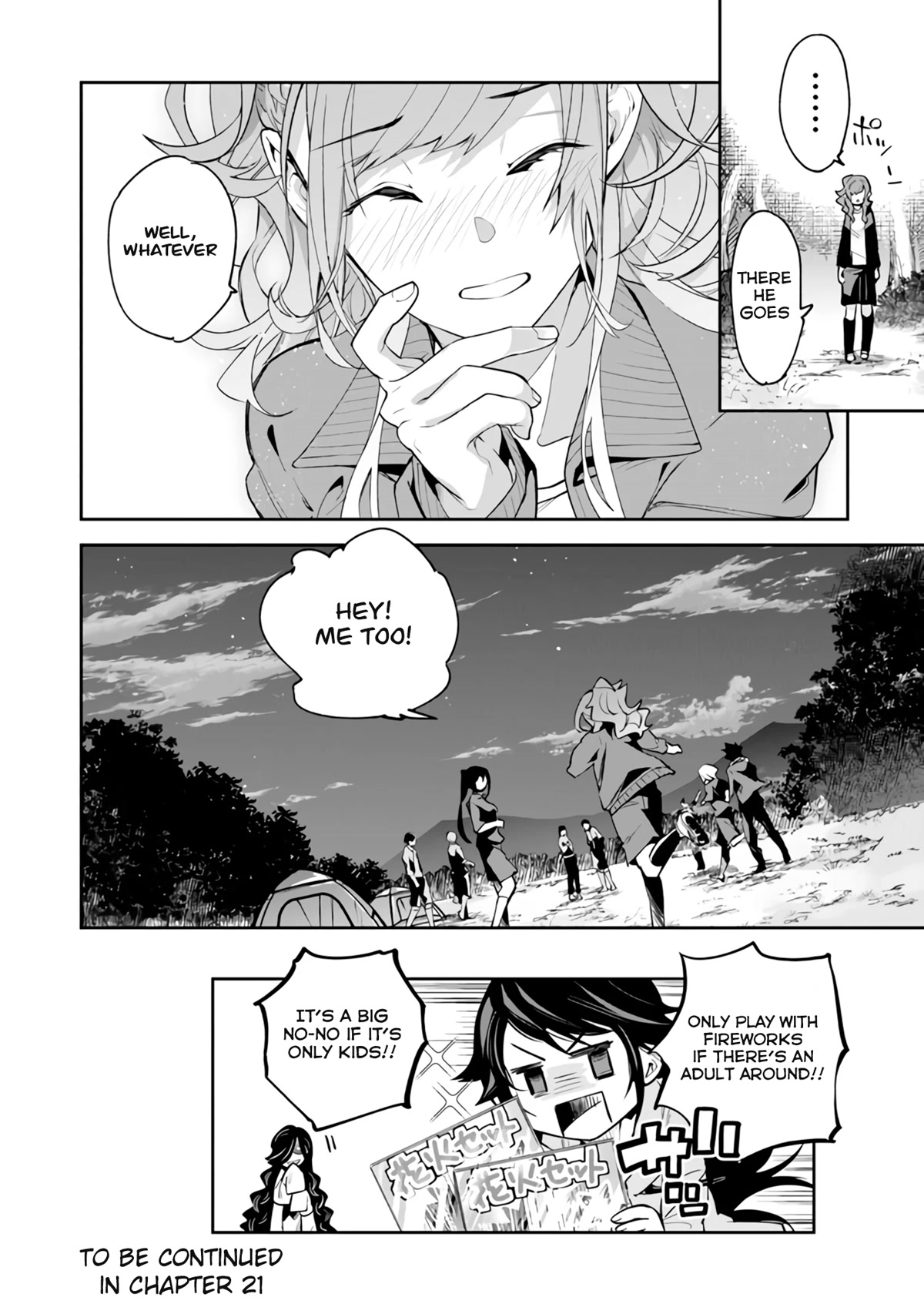 Isekai de Cheat Skill wo te ni Shita ore wa, Genjitsu Sekai wo mo Musou Suru ~Level Up wa Jinsei wo Kaeta~ chapter 20 page 41