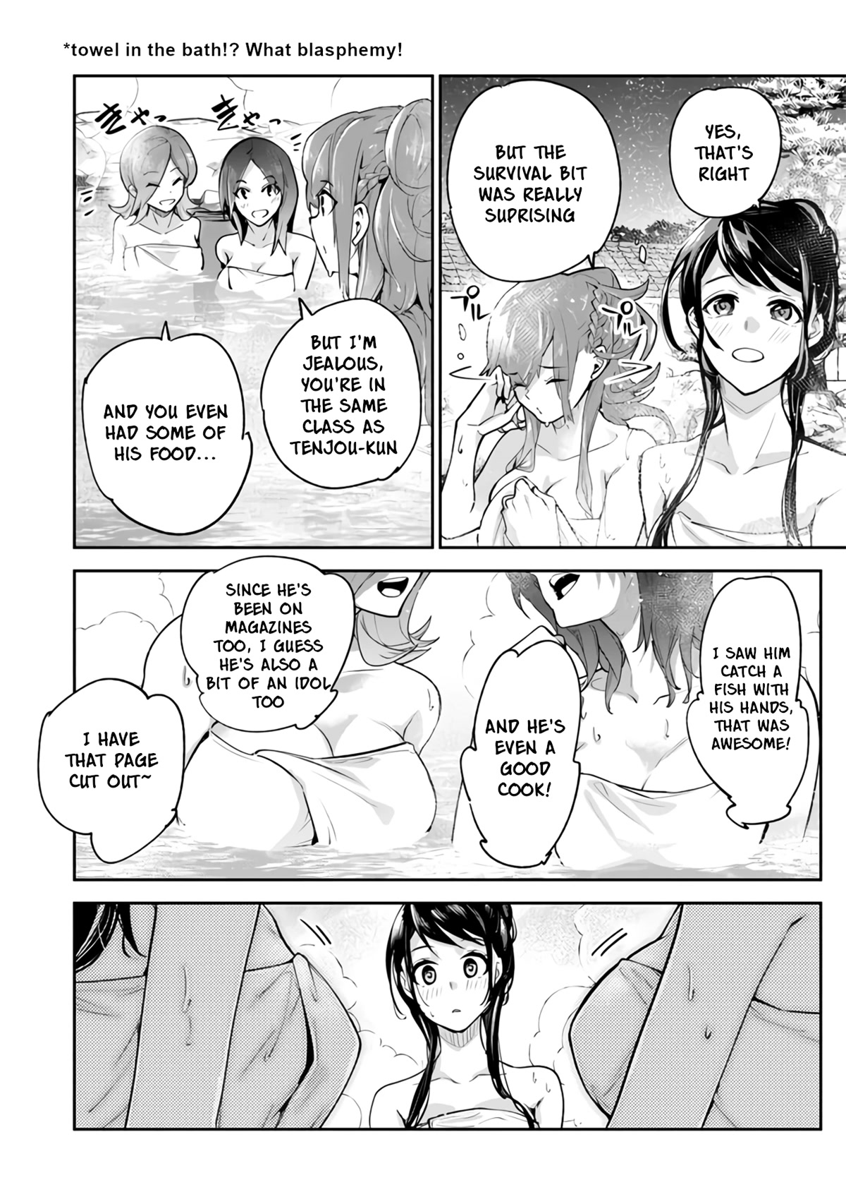 Isekai de Cheat Skill wo te ni Shita ore wa, Genjitsu Sekai wo mo Musou Suru ~Level Up wa Jinsei wo Kaeta~ chapter 21 page 13