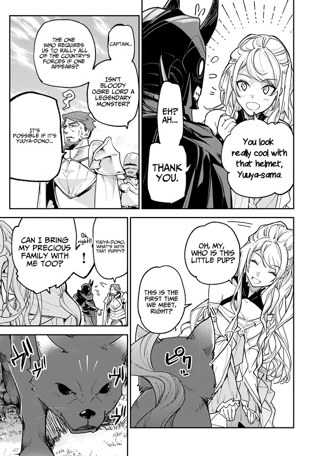 Isekai de Cheat Skill wo te ni Shita ore wa, Genjitsu Sekai wo mo Musou Suru ~Level Up wa Jinsei wo Kaeta~ chapter 22 page 15