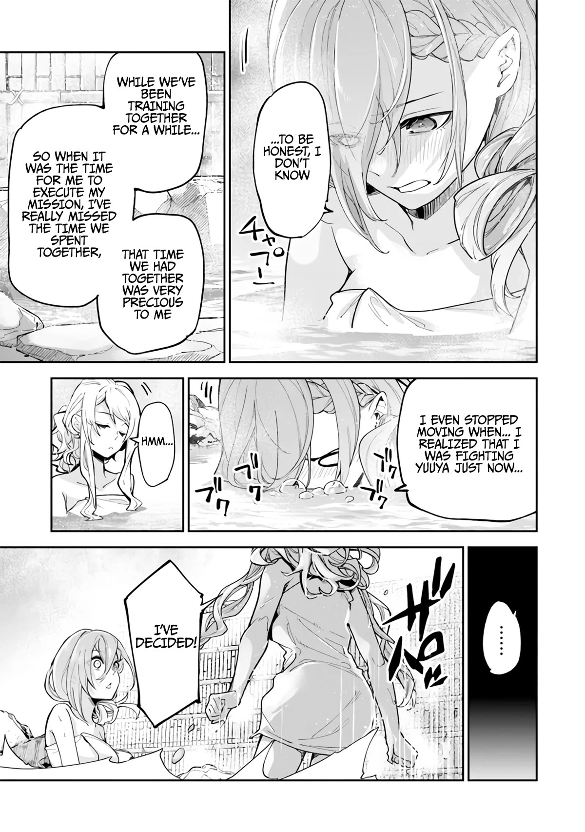 Isekai de Cheat Skill wo te ni Shita ore wa, Genjitsu Sekai wo mo Musou Suru ~Level Up wa Jinsei wo Kaeta~ chapter 24 page 8