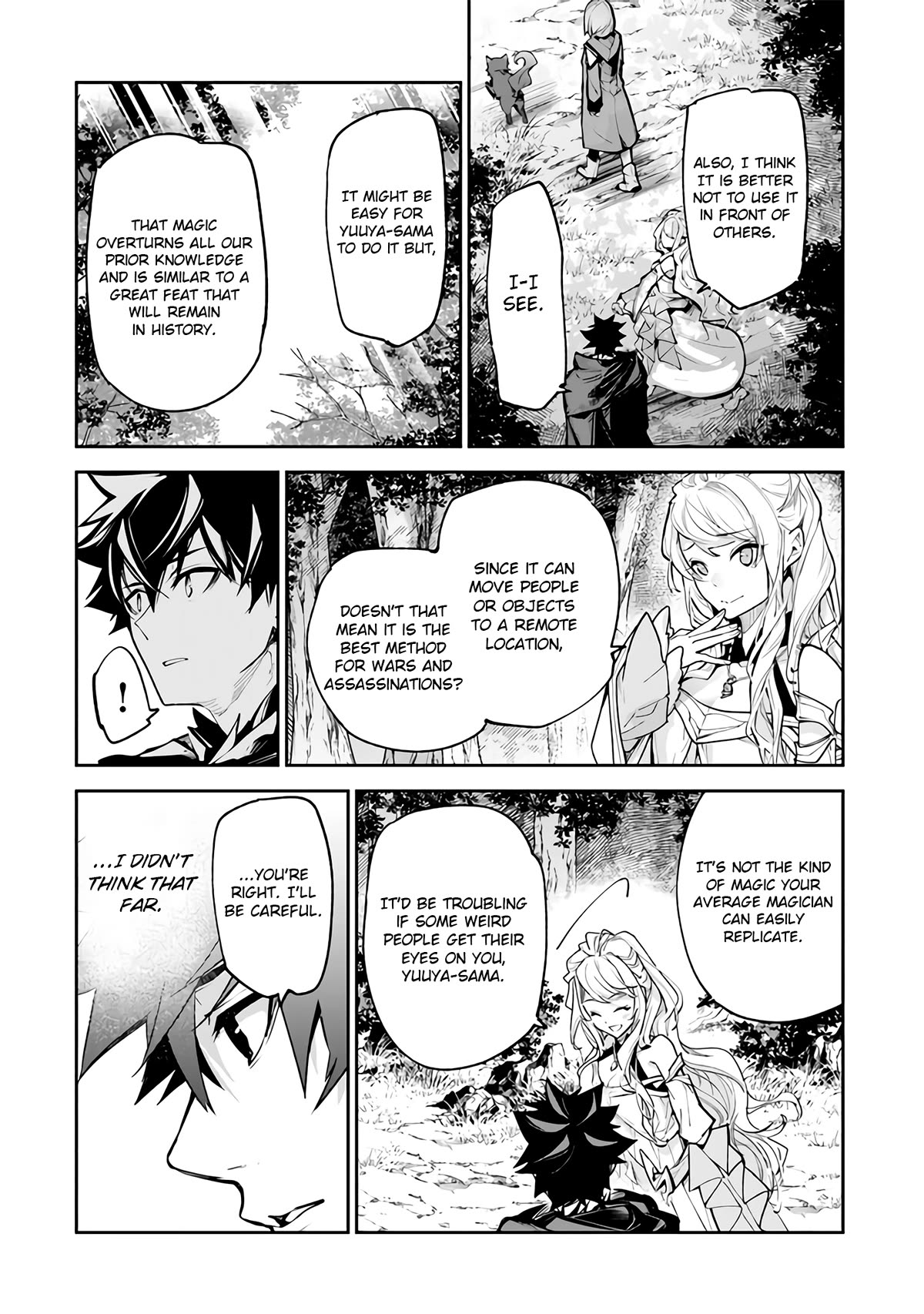 Isekai de Cheat Skill wo te ni Shita ore wa, Genjitsu Sekai wo mo Musou Suru ~Level Up wa Jinsei wo Kaeta~ chapter 25 page 4