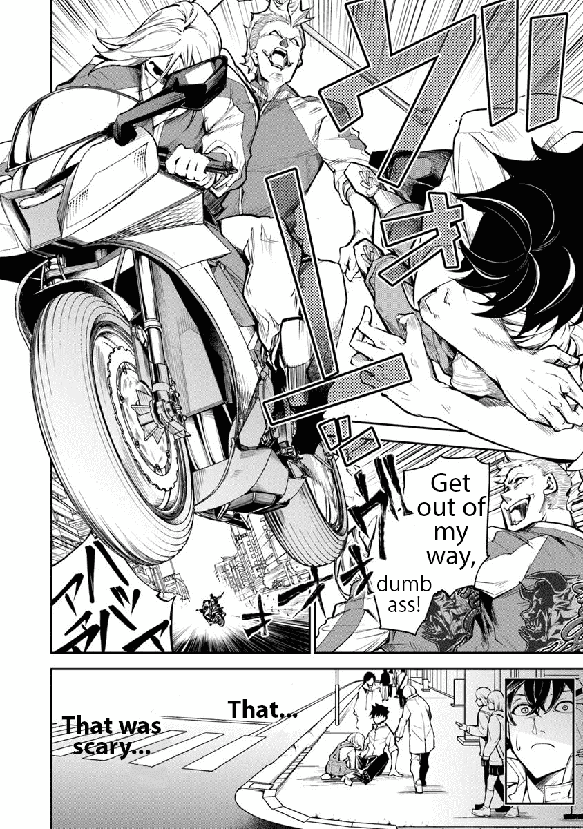 Isekai de Cheat Skill wo te ni Shita ore wa, Genjitsu Sekai wo mo Musou Suru ~Level Up wa Jinsei wo Kaeta~ chapter 3 page 20