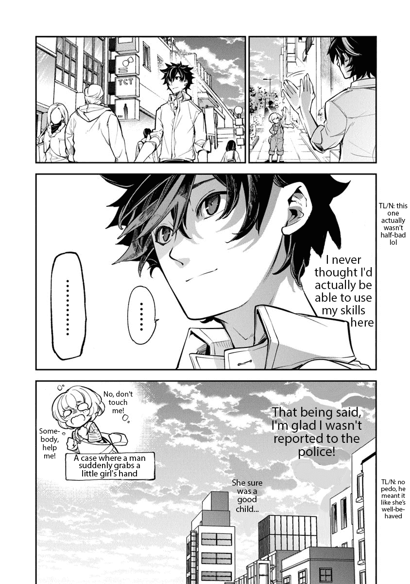 Isekai de Cheat Skill wo te ni Shita ore wa, Genjitsu Sekai wo mo Musou Suru ~Level Up wa Jinsei wo Kaeta~ chapter 3 page 23