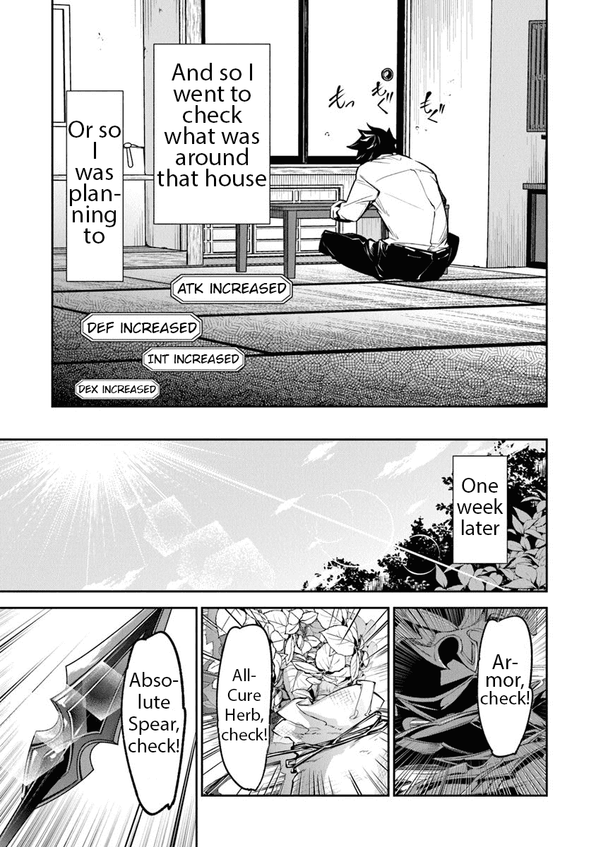 Isekai de Cheat Skill wo te ni Shita ore wa, Genjitsu Sekai wo mo Musou Suru ~Level Up wa Jinsei wo Kaeta~ chapter 3 page 27