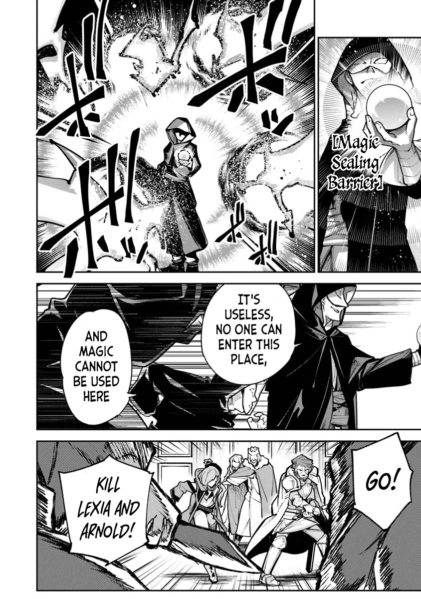 Isekai de Cheat Skill wo te ni Shita ore wa, Genjitsu Sekai wo mo Musou Suru ~Level Up wa Jinsei wo Kaeta~ chapter 31 page 2