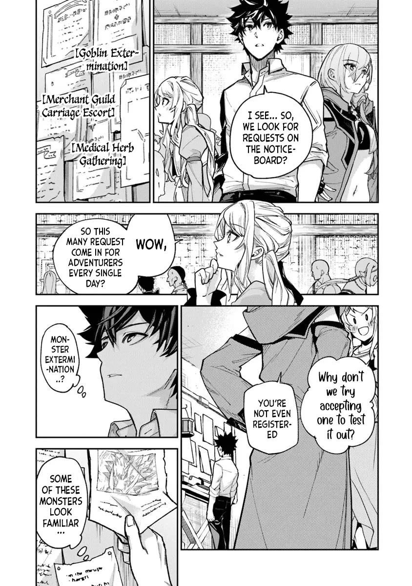 Isekai de Cheat Skill wo te ni Shita ore wa, Genjitsu Sekai wo mo Musou Suru ~Level Up wa Jinsei wo Kaeta~ chapter 32 page 13
