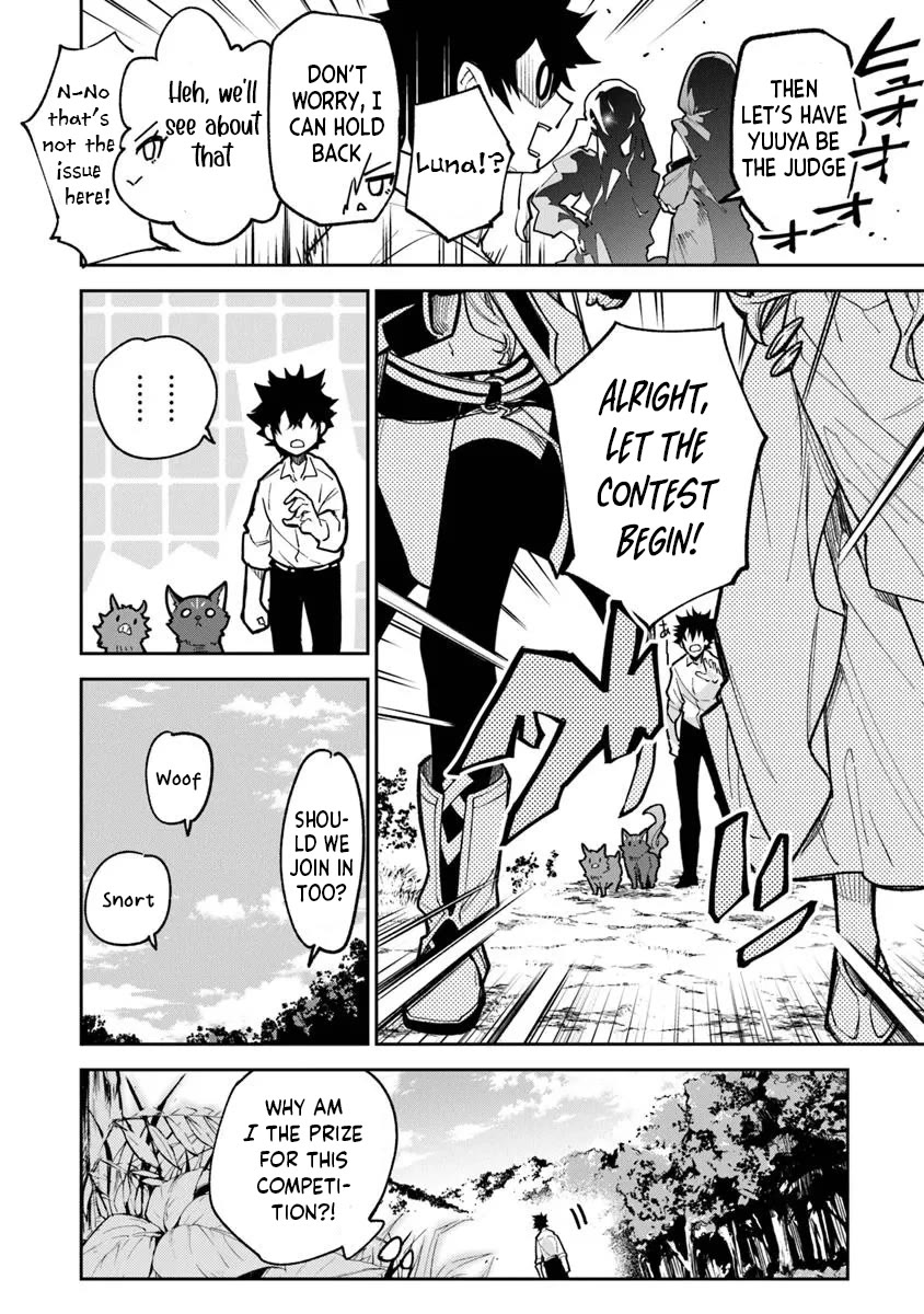 Isekai de Cheat Skill wo te ni Shita ore wa, Genjitsu Sekai wo mo Musou Suru ~Level Up wa Jinsei wo Kaeta~ chapter 32 page 20