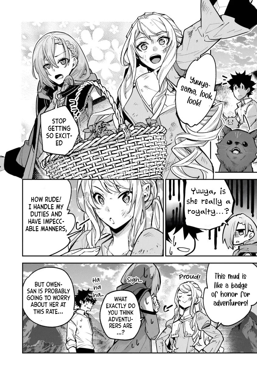 Isekai de Cheat Skill wo te ni Shita ore wa, Genjitsu Sekai wo mo Musou Suru ~Level Up wa Jinsei wo Kaeta~ chapter 32 page 22