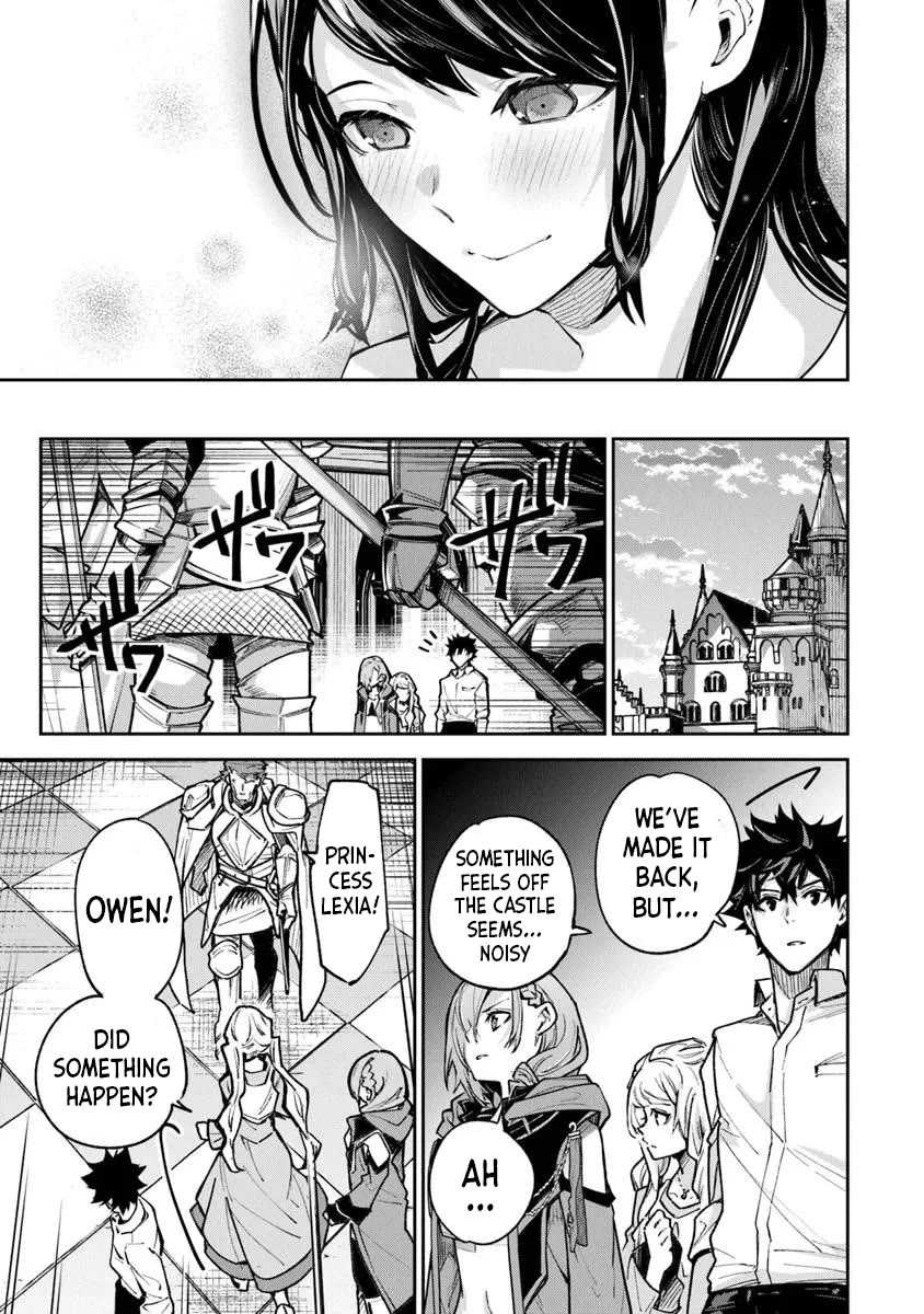 Isekai de Cheat Skill wo te ni Shita ore wa, Genjitsu Sekai wo mo Musou Suru ~Level Up wa Jinsei wo Kaeta~ chapter 32 page 27