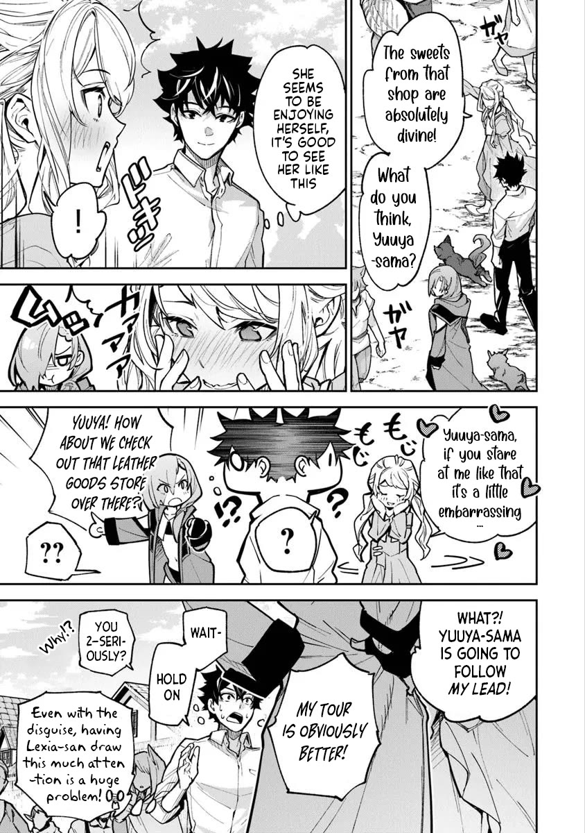 Isekai de Cheat Skill wo te ni Shita ore wa, Genjitsu Sekai wo mo Musou Suru ~Level Up wa Jinsei wo Kaeta~ chapter 32 page 5