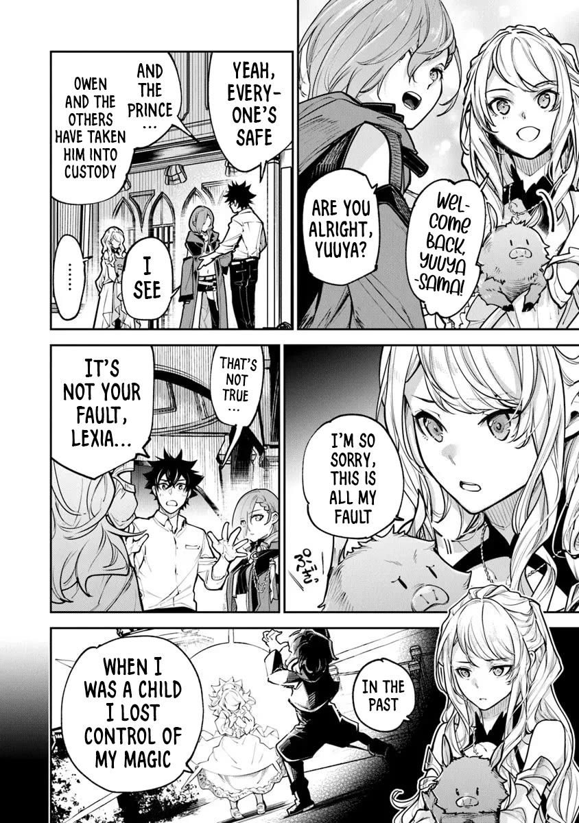Isekai de Cheat Skill wo te ni Shita ore wa, Genjitsu Sekai wo mo Musou Suru ~Level Up wa Jinsei wo Kaeta~ chapter 33 page 20