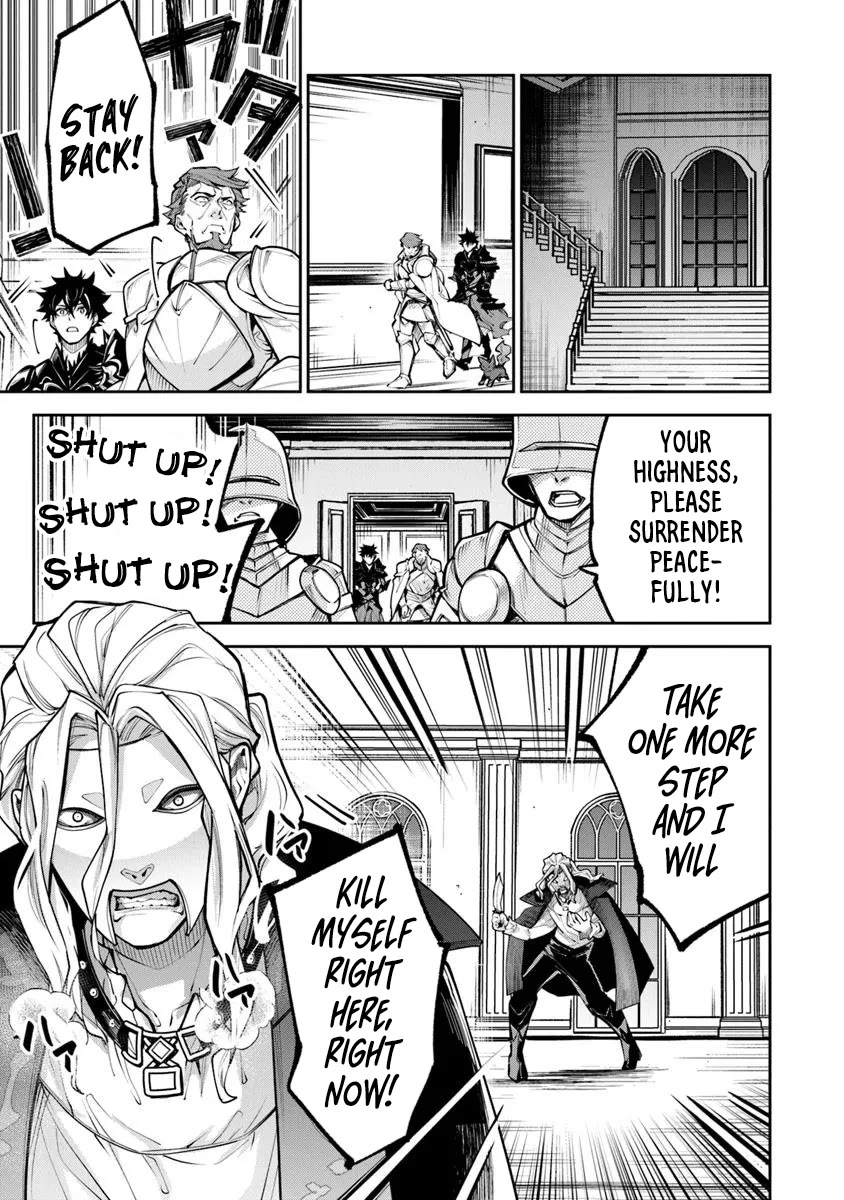 Isekai de Cheat Skill wo te ni Shita ore wa, Genjitsu Sekai wo mo Musou Suru ~Level Up wa Jinsei wo Kaeta~ chapter 33 page 4