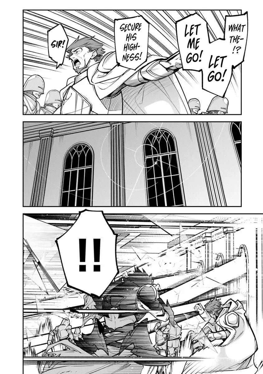 Isekai de Cheat Skill wo te ni Shita ore wa, Genjitsu Sekai wo mo Musou Suru ~Level Up wa Jinsei wo Kaeta~ chapter 33 page 7