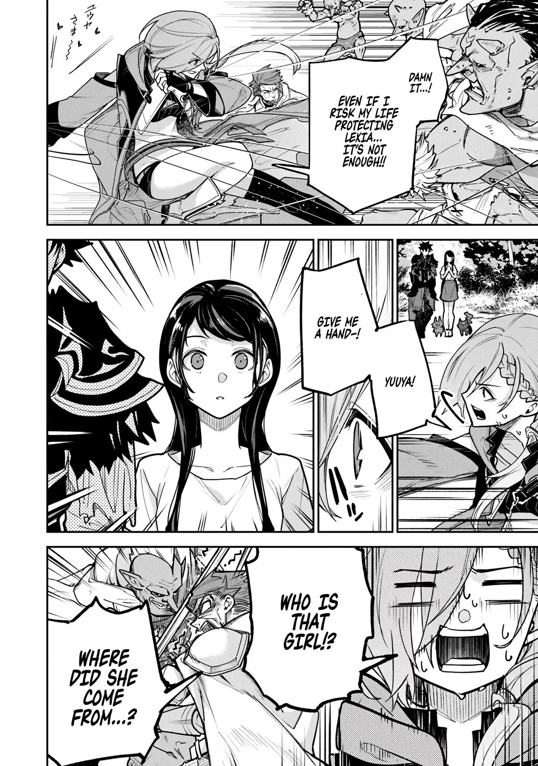 Isekai de Cheat Skill wo te ni Shita ore wa, Genjitsu Sekai wo mo Musou Suru ~Level Up wa Jinsei wo Kaeta~ chapter 34.2 page 10