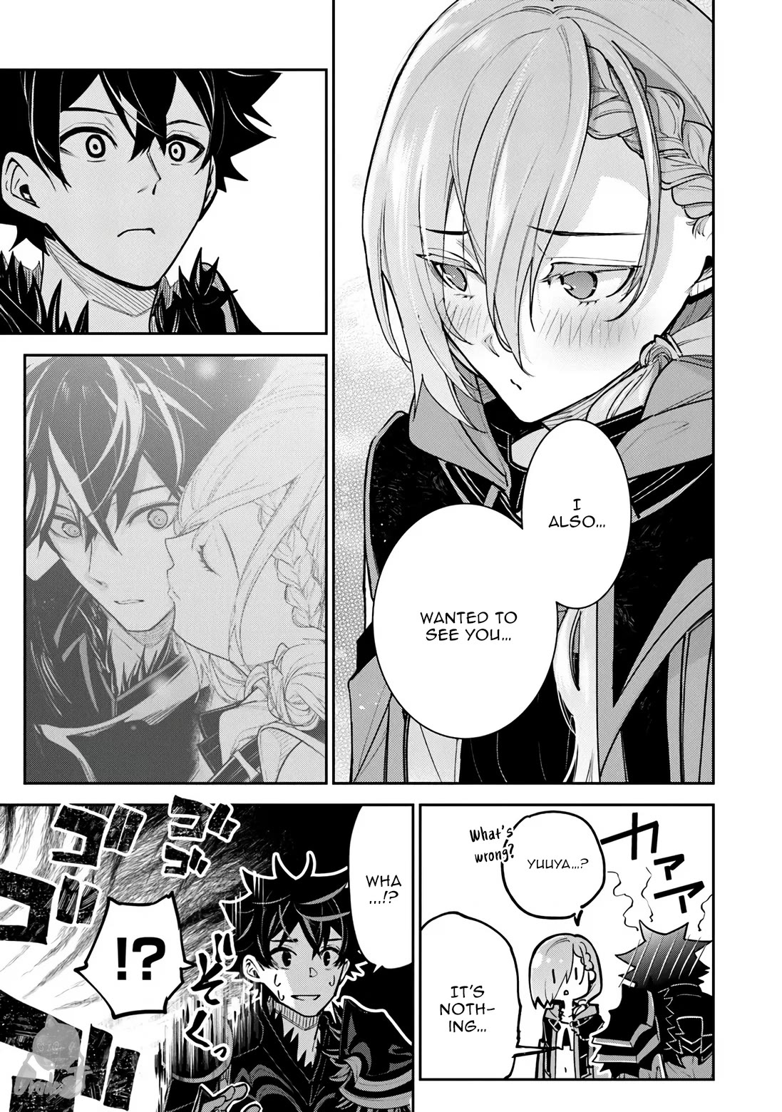 Isekai de Cheat Skill wo te ni Shita ore wa, Genjitsu Sekai wo mo Musou Suru ~Level Up wa Jinsei wo Kaeta~ chapter 34.2 page 13