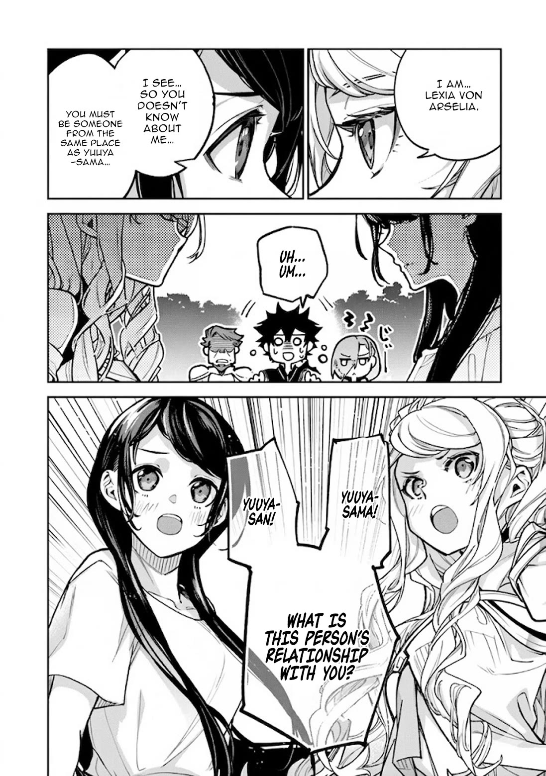 Isekai de Cheat Skill wo te ni Shita ore wa, Genjitsu Sekai wo mo Musou Suru ~Level Up wa Jinsei wo Kaeta~ chapter 34.2 page 16