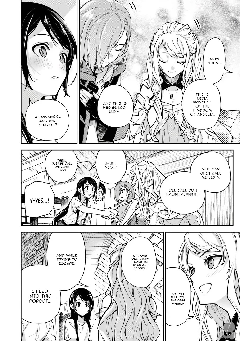 Isekai de Cheat Skill wo te ni Shita ore wa, Genjitsu Sekai wo mo Musou Suru ~Level Up wa Jinsei wo Kaeta~ chapter 35.1 page 5