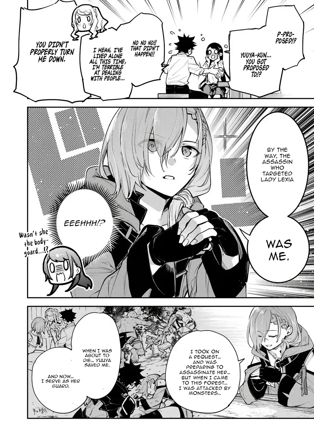 Isekai de Cheat Skill wo te ni Shita ore wa, Genjitsu Sekai wo mo Musou Suru ~Level Up wa Jinsei wo Kaeta~ chapter 35.1 page 7
