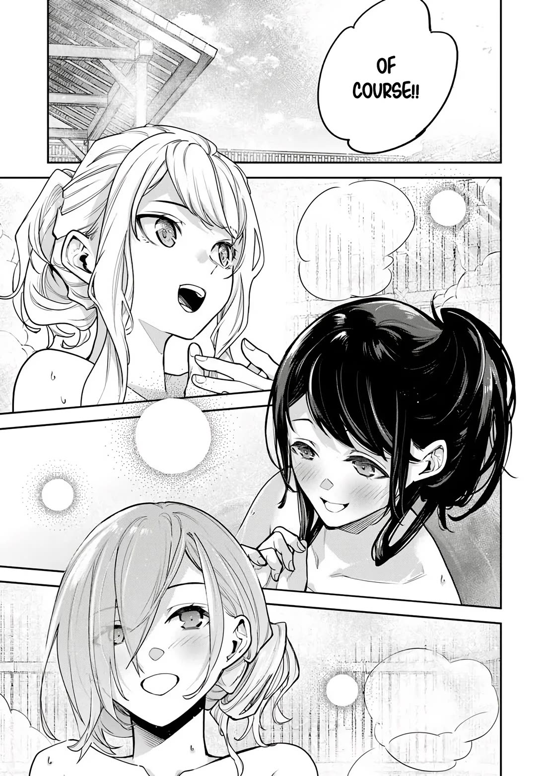 Isekai de Cheat Skill wo te ni Shita ore wa, Genjitsu Sekai wo mo Musou Suru ~Level Up wa Jinsei wo Kaeta~ chapter 35.2 page 12
