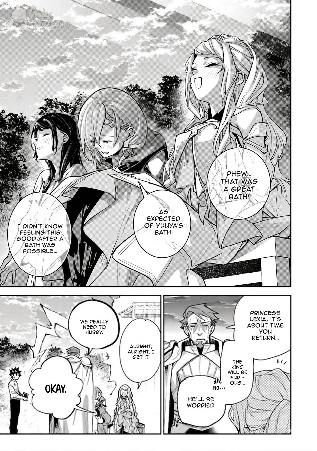 Isekai de Cheat Skill wo te ni Shita ore wa, Genjitsu Sekai wo mo Musou Suru ~Level Up wa Jinsei wo Kaeta~ chapter 35.2 page 14