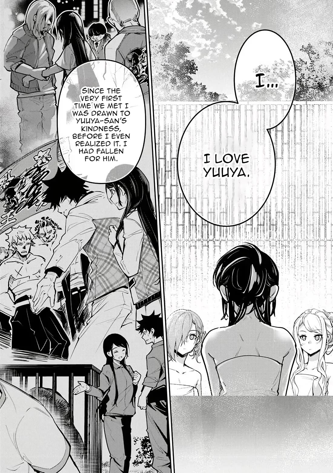 Isekai de Cheat Skill wo te ni Shita ore wa, Genjitsu Sekai wo mo Musou Suru ~Level Up wa Jinsei wo Kaeta~ chapter 35.2 page 3