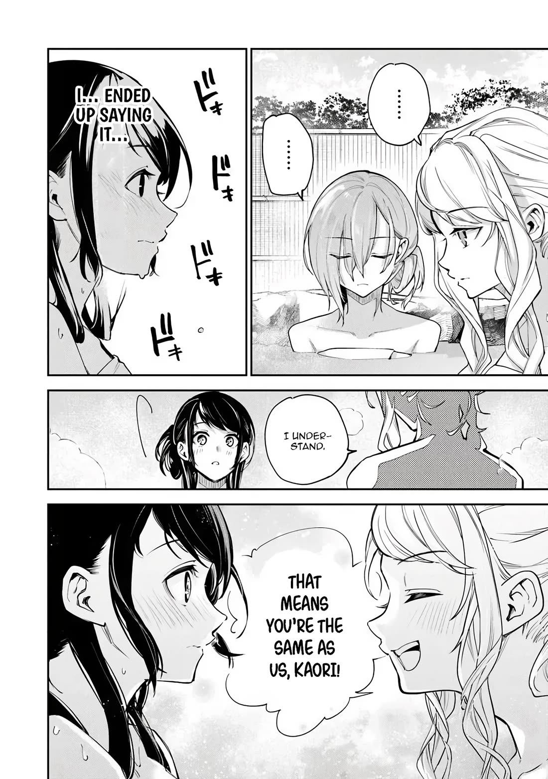 Isekai de Cheat Skill wo te ni Shita ore wa, Genjitsu Sekai wo mo Musou Suru ~Level Up wa Jinsei wo Kaeta~ chapter 35.2 page 5