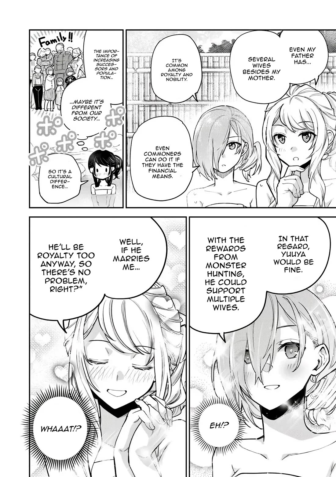 Isekai de Cheat Skill wo te ni Shita ore wa, Genjitsu Sekai wo mo Musou Suru ~Level Up wa Jinsei wo Kaeta~ chapter 35.2 page 9