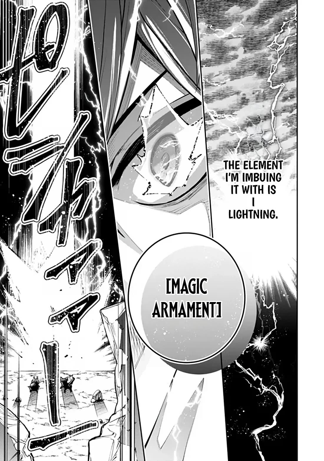 Isekai de Cheat Skill wo te ni Shita ore wa, Genjitsu Sekai wo mo Musou Suru ~Level Up wa Jinsei wo Kaeta~ chapter 37.1 page 10
