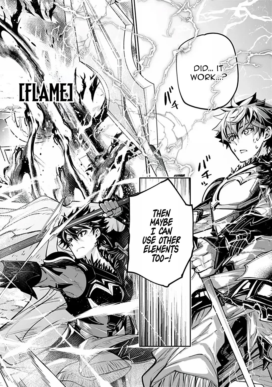 Isekai de Cheat Skill wo te ni Shita ore wa, Genjitsu Sekai wo mo Musou Suru ~Level Up wa Jinsei wo Kaeta~ chapter 37.1 page 11