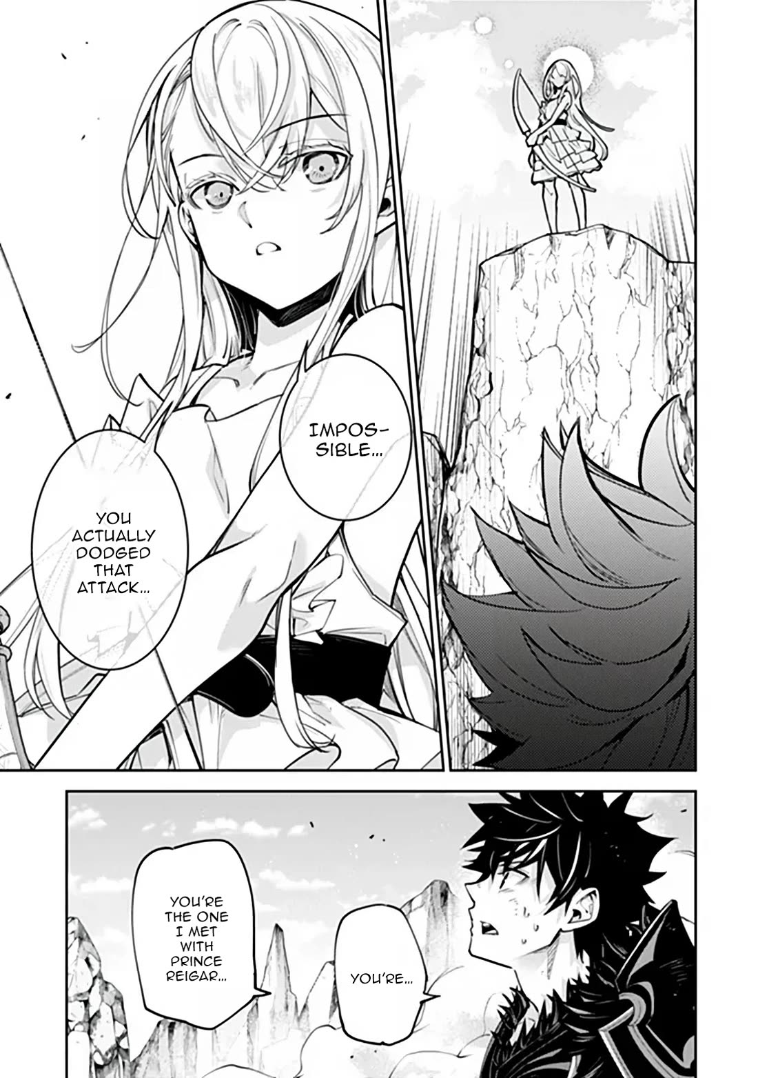 Isekai de Cheat Skill wo te ni Shita ore wa, Genjitsu Sekai wo mo Musou Suru ~Level Up wa Jinsei wo Kaeta~ chapter 37.1 page 16
