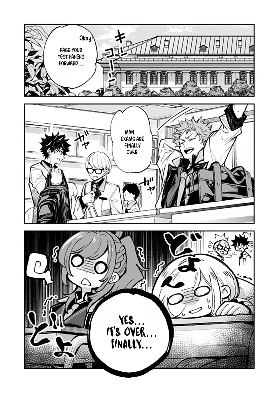 Isekai de Cheat Skill wo te ni Shita ore wa, Genjitsu Sekai wo mo Musou Suru ~Level Up wa Jinsei wo Kaeta~ chapter 37.1 page 2