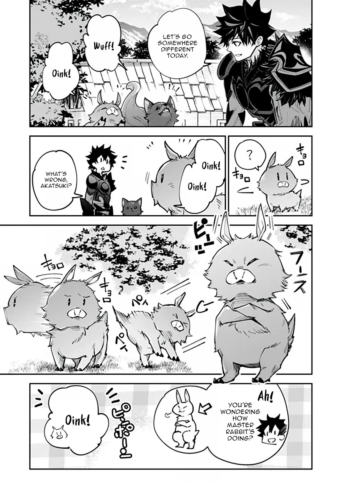 Isekai de Cheat Skill wo te ni Shita ore wa, Genjitsu Sekai wo mo Musou Suru ~Level Up wa Jinsei wo Kaeta~ chapter 37.1 page 6
