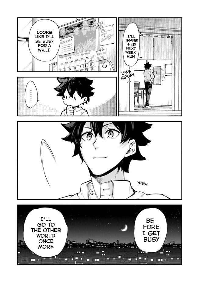 Isekai de Cheat Skill wo te ni Shita ore wa, Genjitsu Sekai wo mo Musou Suru ~Level Up wa Jinsei wo Kaeta~ chapter 8 page 3