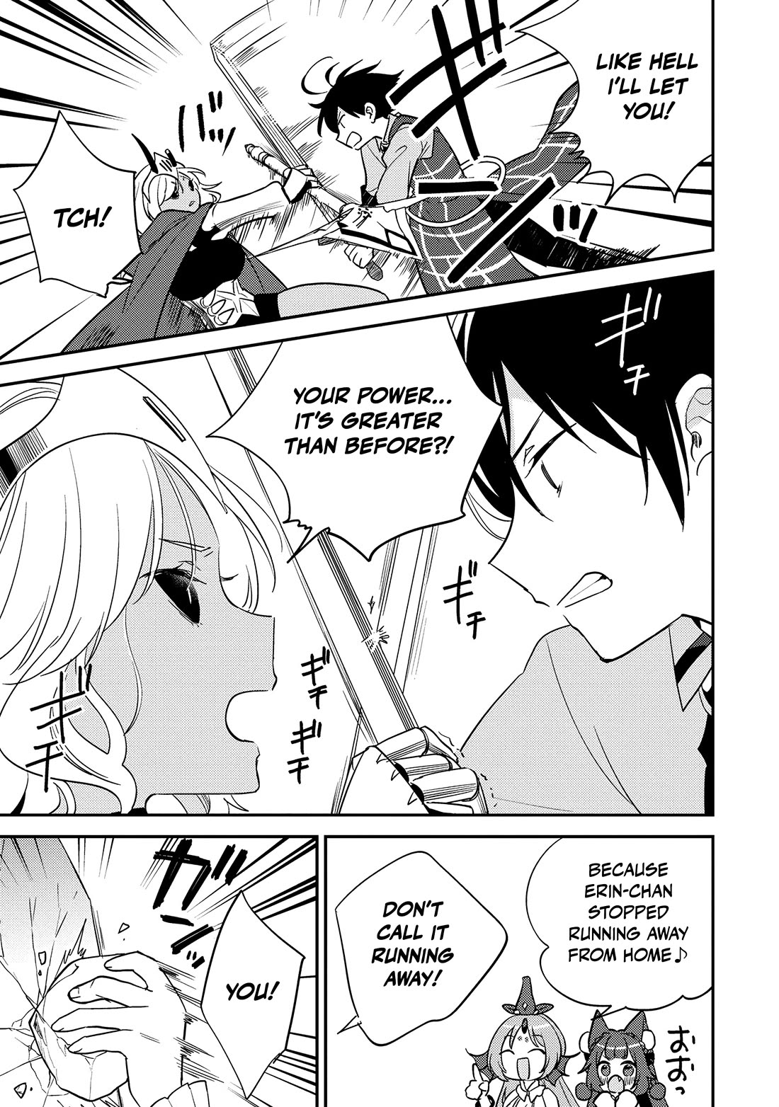 Isekai de Kojiin wo Hiraitakedo, nazeka Darehitori Sudatou to Shinai Ken chapter 69 page 4