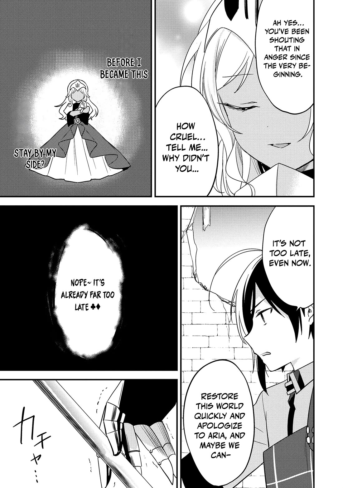 Isekai de Kojiin wo Hiraitakedo, nazeka Darehitori Sudatou to Shinai Ken chapter 69 page 8