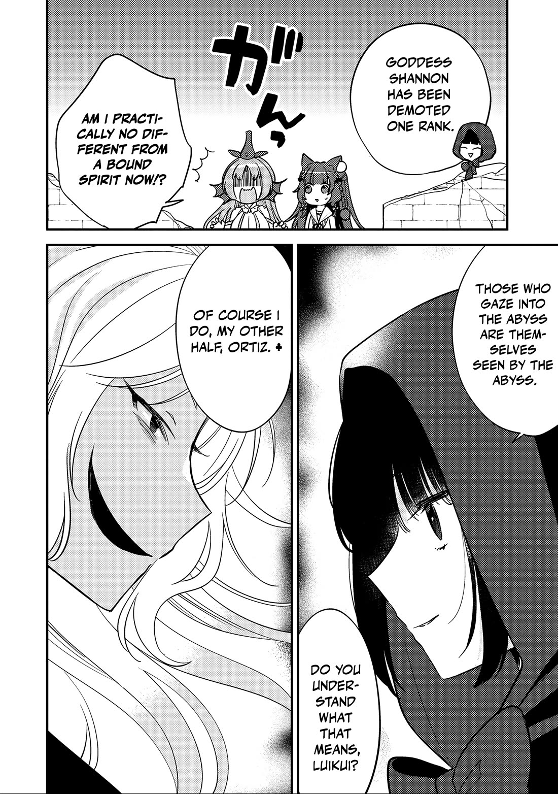 Isekai de Kojiin wo Hiraitakedo, nazeka Darehitori Sudatou to Shinai Ken chapter 70 page 3