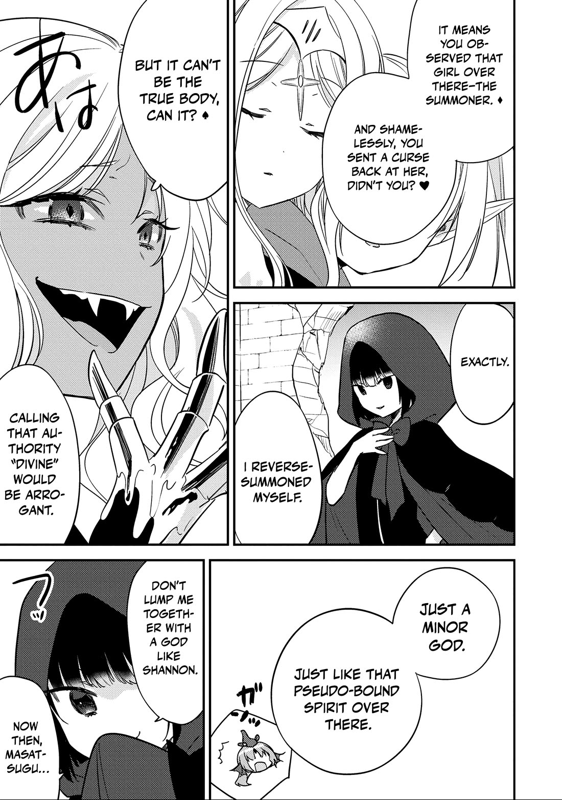 Isekai de Kojiin wo Hiraitakedo, nazeka Darehitori Sudatou to Shinai Ken chapter 70 page 4