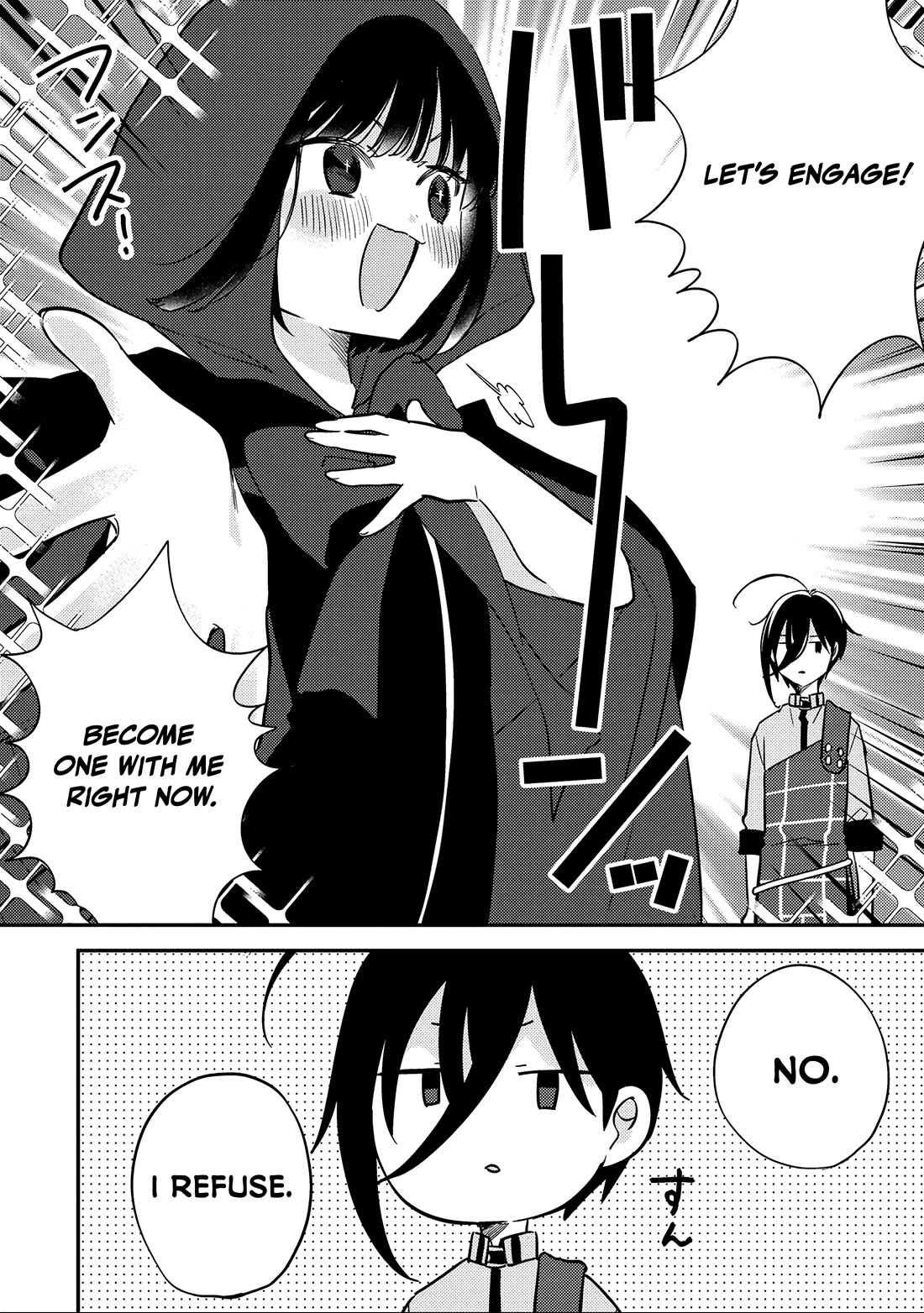 Isekai de Kojiin wo Hiraitakedo, nazeka Darehitori Sudatou to Shinai Ken chapter 70 page 5