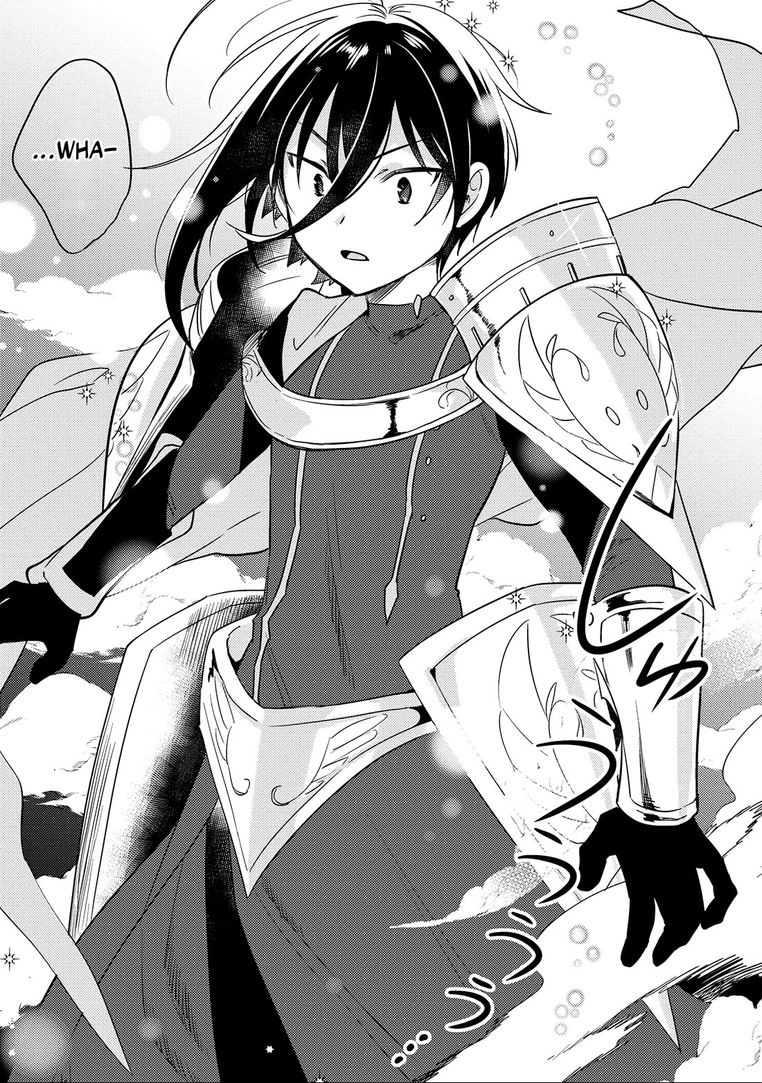 Isekai de Kojiin wo Hiraitakedo, nazeka Darehitori Sudatou to Shinai Ken chapter 70 page 8