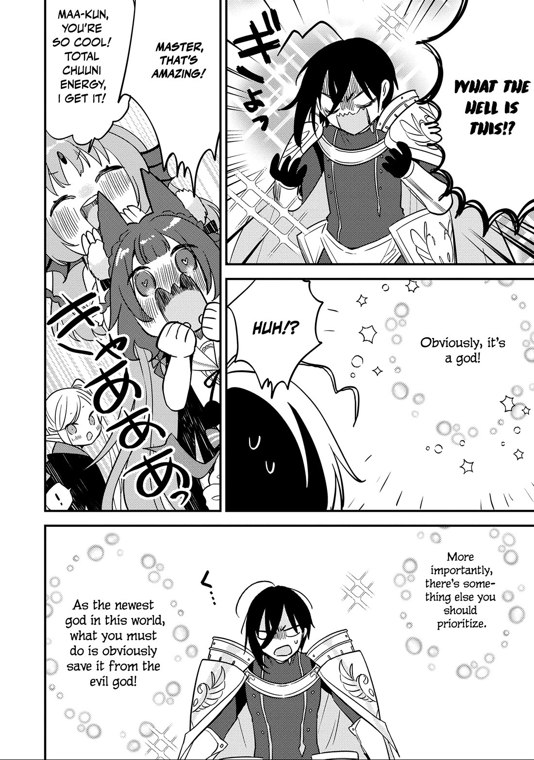 Isekai de Kojiin wo Hiraitakedo, nazeka Darehitori Sudatou to Shinai Ken chapter 70 page 9