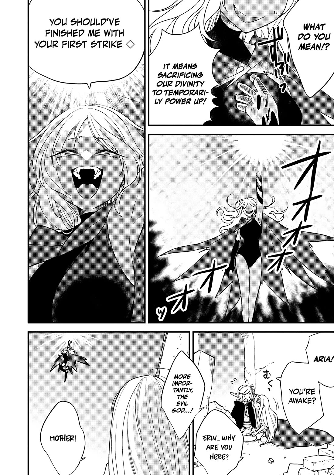 Isekai de Kojiin wo Hiraitakedo, nazeka Darehitori Sudatou to Shinai Ken chapter 72 page 10