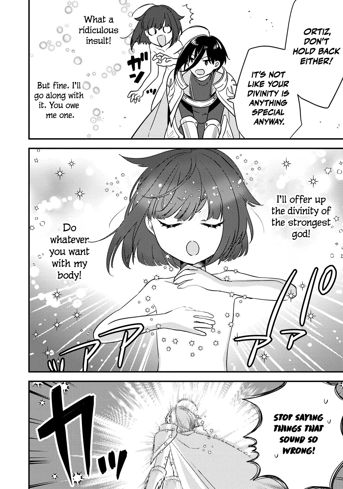 Isekai de Kojiin wo Hiraitakedo, nazeka Darehitori Sudatou to Shinai Ken chapter 72 page 14