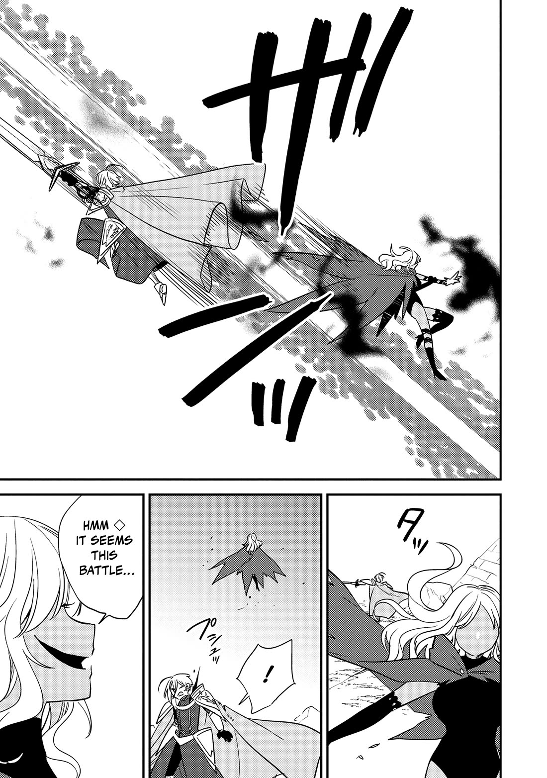 Isekai de Kojiin wo Hiraitakedo, nazeka Darehitori Sudatou to Shinai Ken chapter 72 page 17