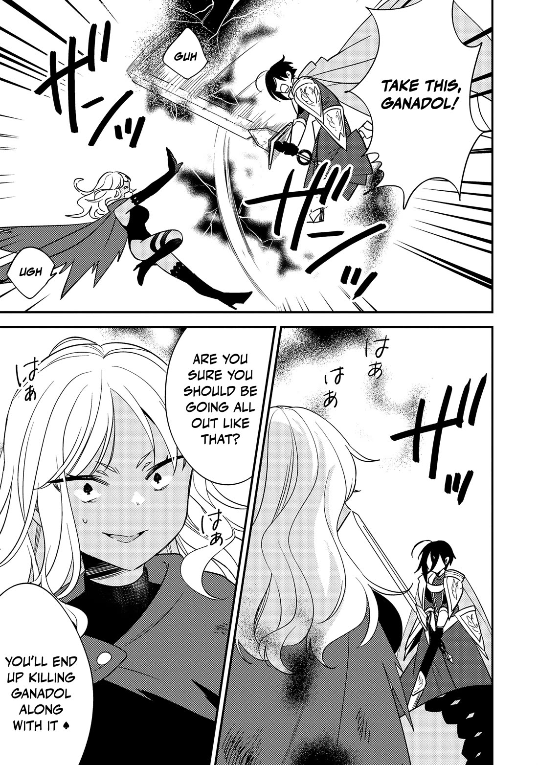 Isekai de Kojiin wo Hiraitakedo, nazeka Darehitori Sudatou to Shinai Ken chapter 72 page 3