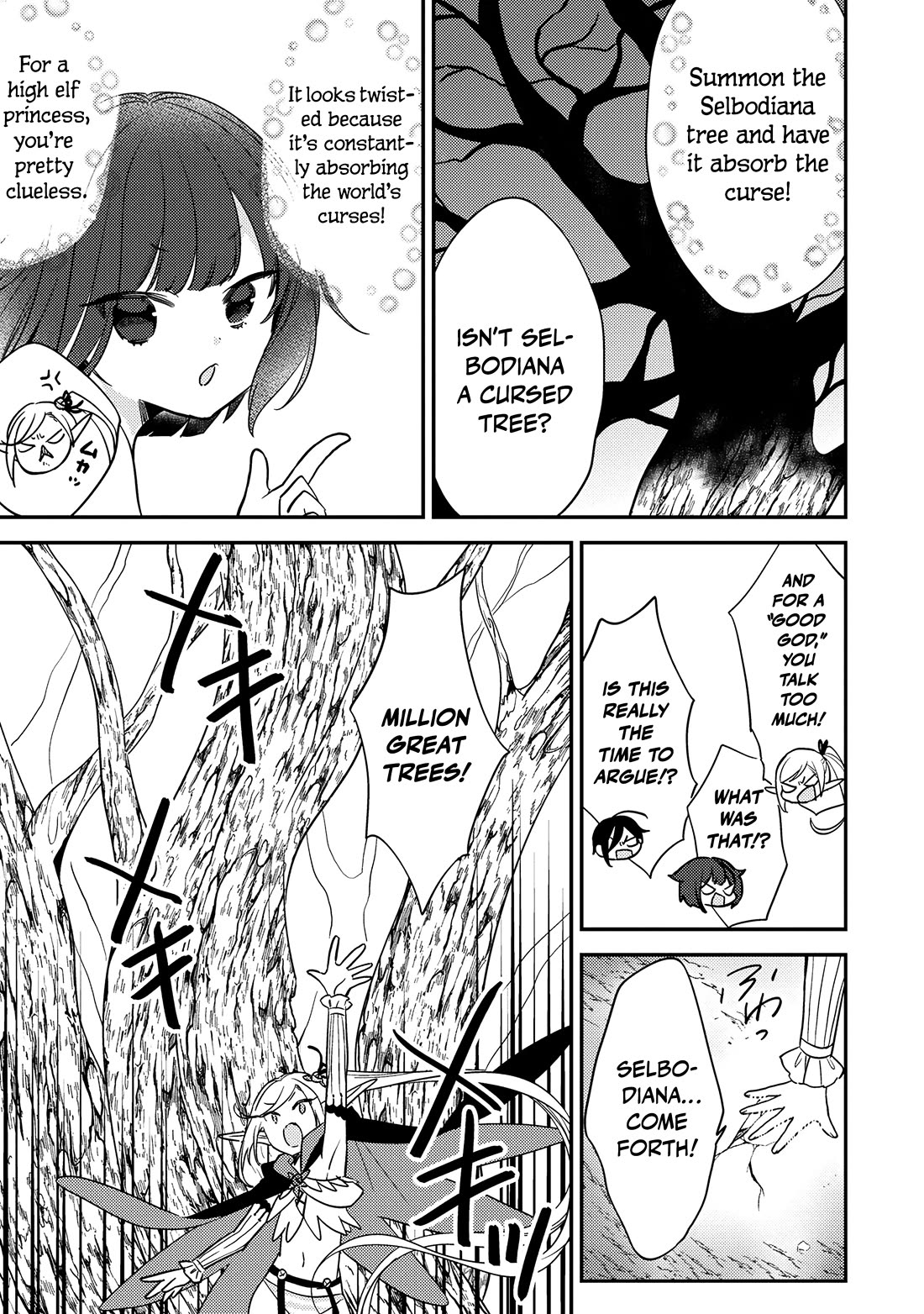 Isekai de Kojiin wo Hiraitakedo, nazeka Darehitori Sudatou to Shinai Ken chapter 72 page 7